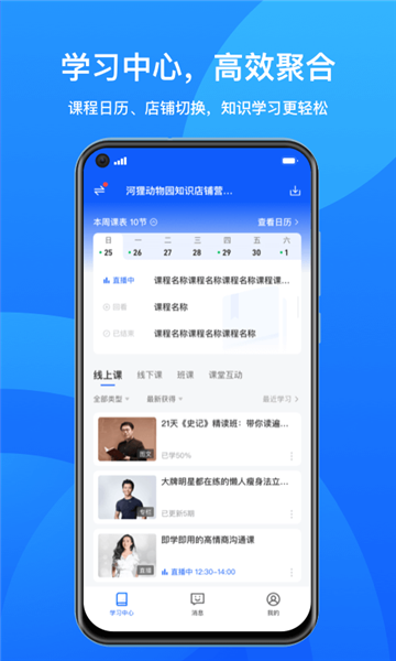 СZͨapp؈D