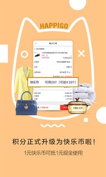 옷ُAPP֙C(j)͑˽؈D