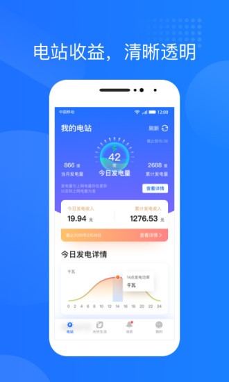 app؈D