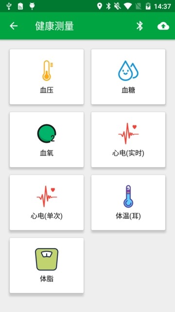 ҸՆTapp؈D