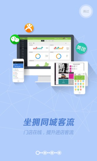 INֹapp؈D