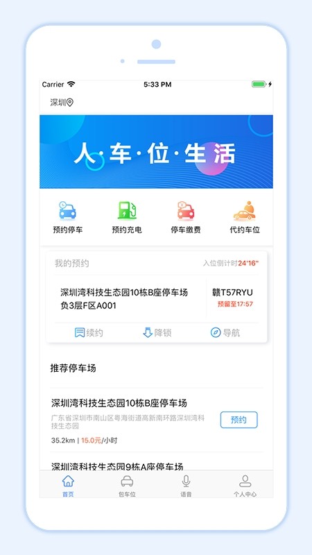 Сռλapp؈D