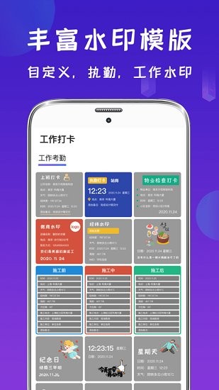 (jng)C(j)app؈D