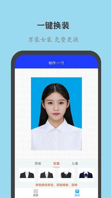 ȫCմapp؈D