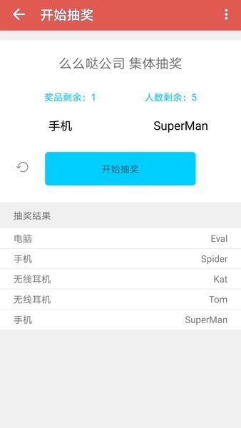 骄(jing)D(zhun)Papp؈D