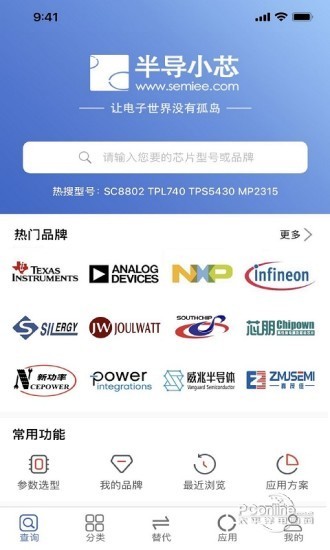 댧(do)Соapp؈D