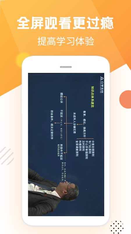  ܇ްapp؈D