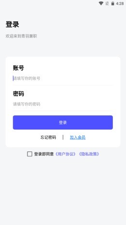 ζھapp؈D