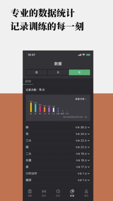 Ӗӛapp؈D