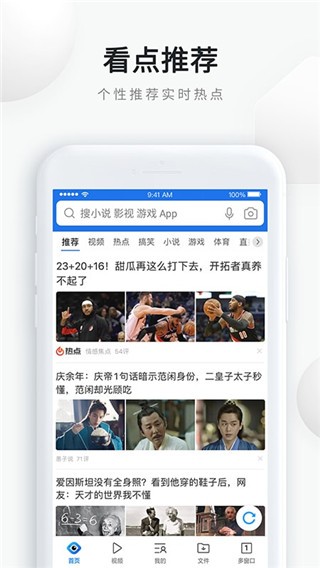 QQg[APP֙C؈D