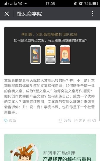 z^̌W(xu)Ժapp؈D
