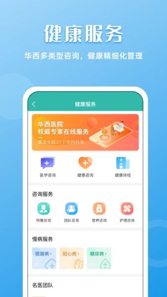 Atͨapp؈D