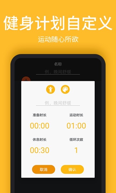 ˄(\ӽ)app؈D