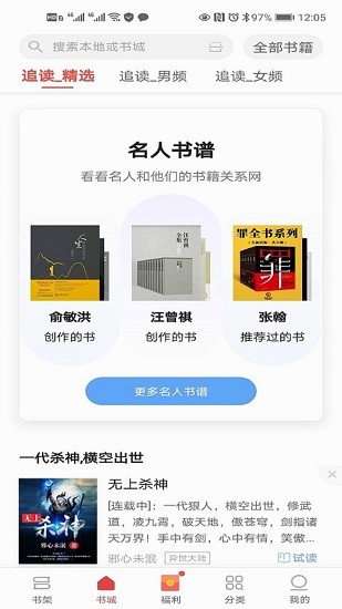 ׷xСfapp؈D