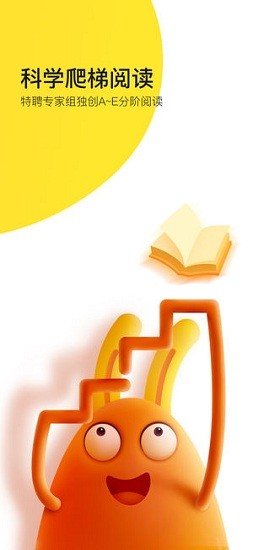 еxapp؈D