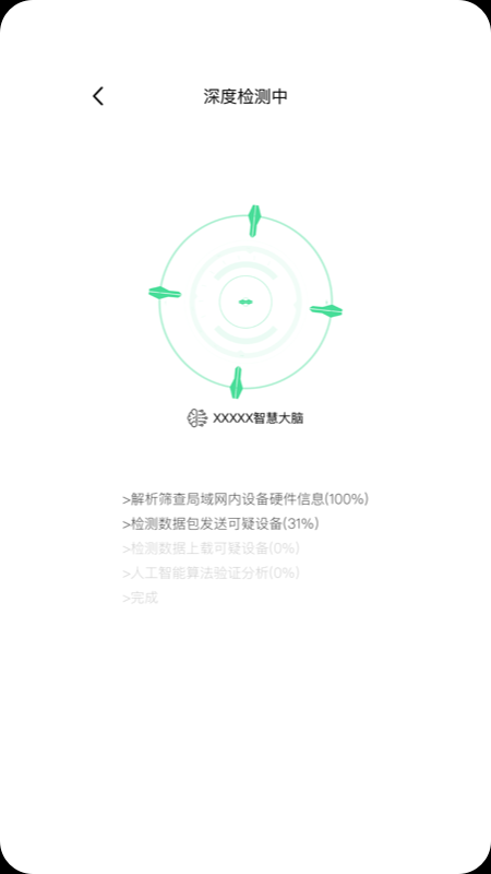 һapp؈D