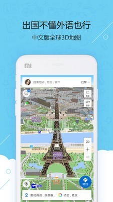 ÈDAPP؈D