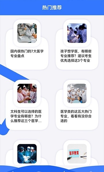 t(y)׌W(xu)(x)app؈D