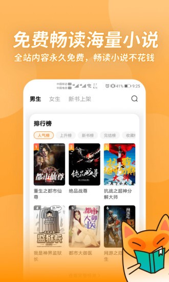 Сapp؈D