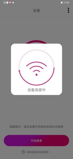 СZR^app؈D