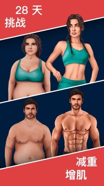 BetterMe(p)app؈D