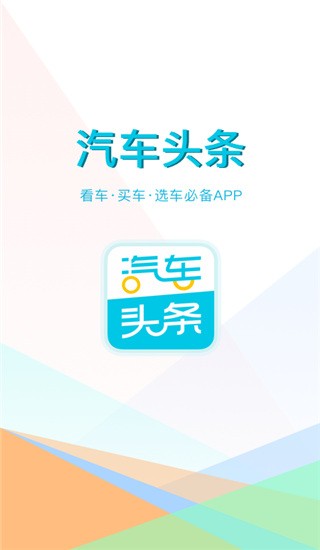 ܇^lAPP°؈D