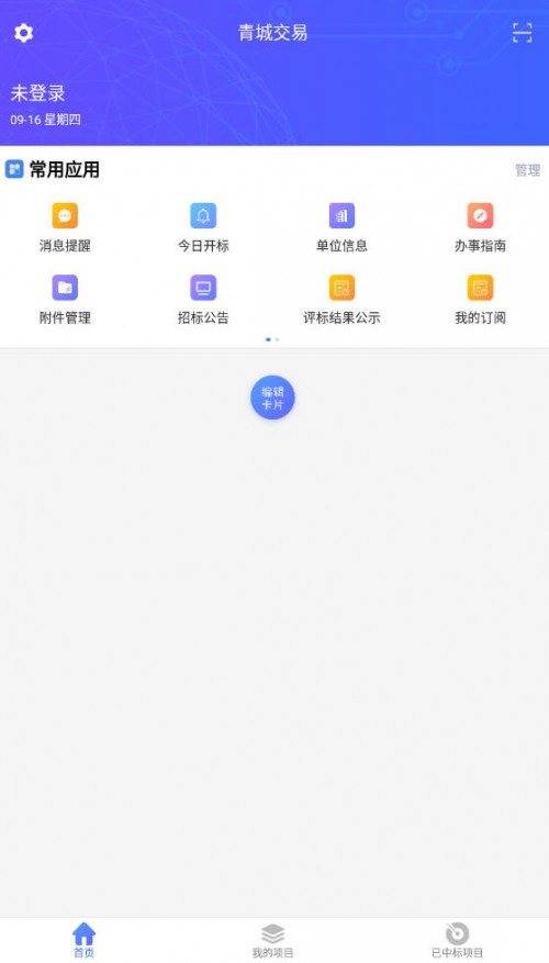ǽapp؈D