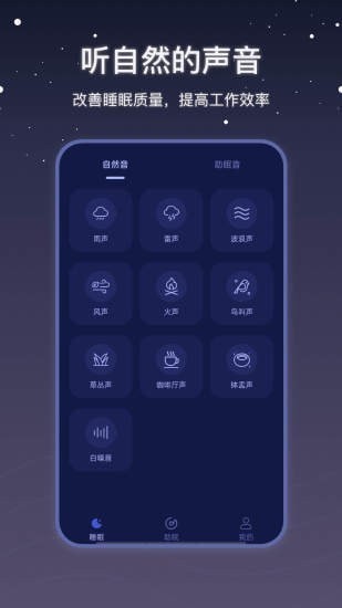 ˯app؈D