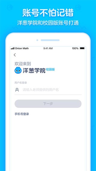 [WԺAPP؈D