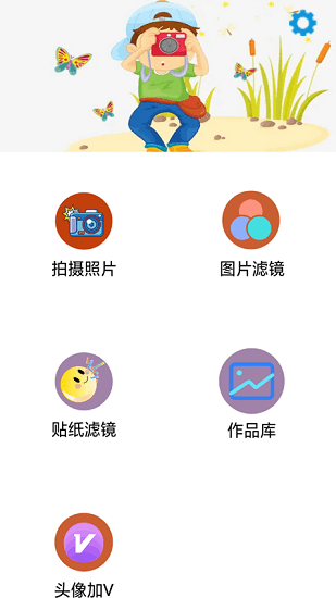 RC(j)app؈D