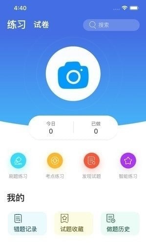 СꃞWapp؈D