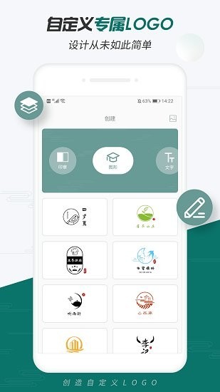 LogoOӋapp؈D