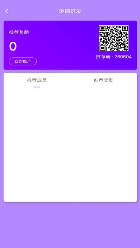 ݼsնapp؈D