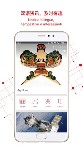app؈D