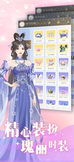 rЄapp؈D