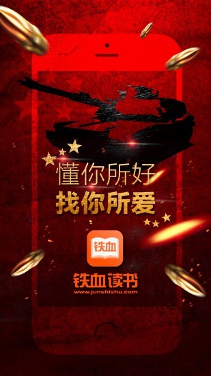 FѪxapp؈D
