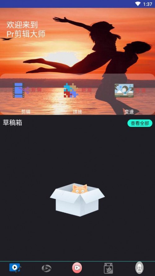 Pr݋°app؈D