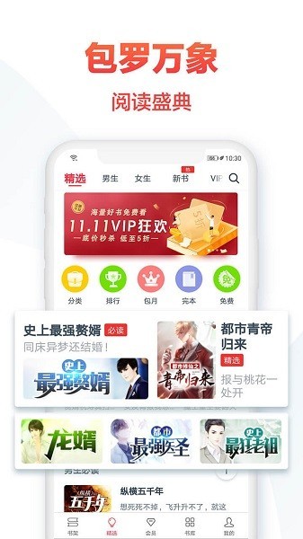 TСfȫapp؈D