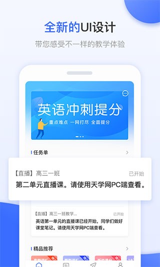 WW̎app؈D