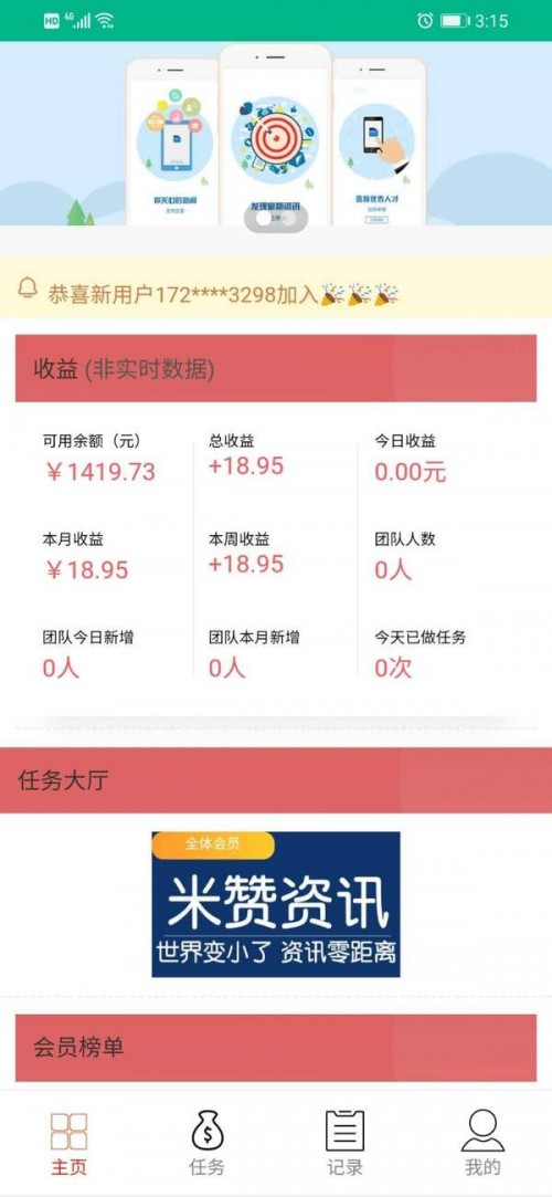 ٝ(ϼٍX(qin))app؈D