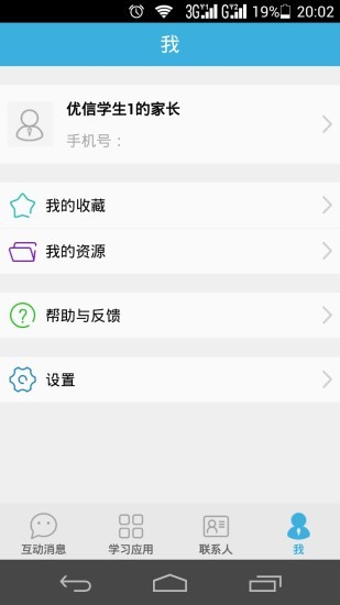 (yu)ʹapp؈D