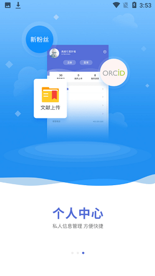 ߱app؈D