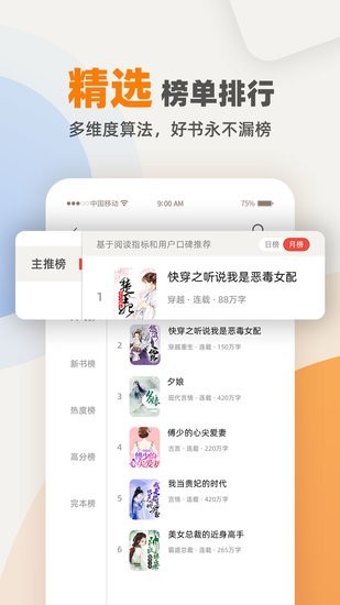 xPȤwapp؈D