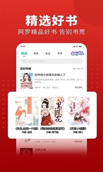 ׷app؈D
