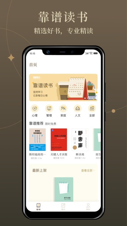 Vxapp؈D
