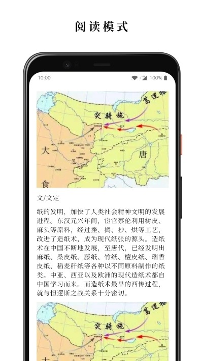 xapp؈D