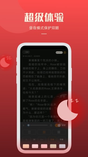 M(fi)Сf(shu)app؈D