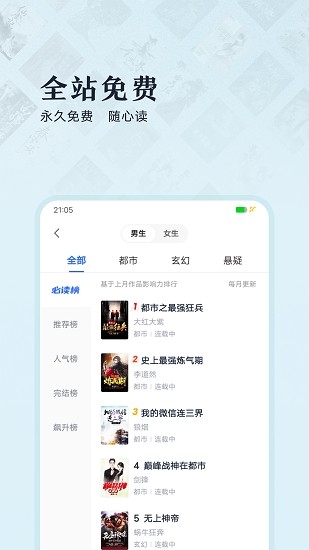 ȤMСfapp؈D