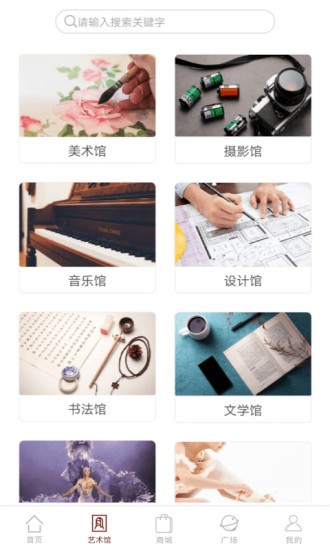 н(jng)app؈D