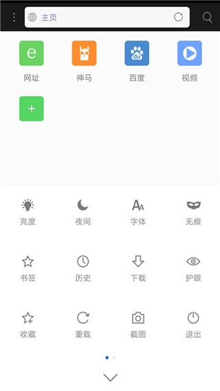 ׂbg[APP°؈D